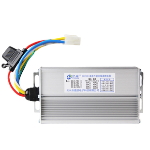 大功率直流DC电压电动三轮车转换器48V60V72V96V120V转12V30A变压