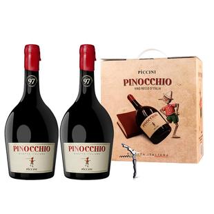 【自营】意大利进口匹诺曹红酒彼奇尼奇遇半甜红葡萄酒整箱礼盒装