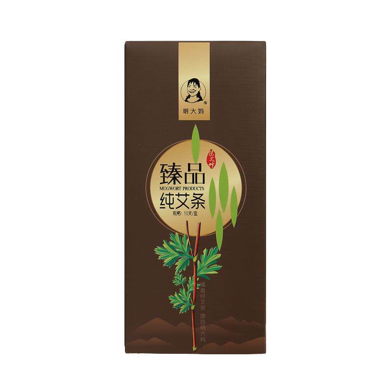明大妈清艾条批发家用蕲艾灸艾柱