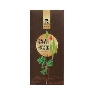 明大妈清艾条批发家用蕲艾灸艾柱