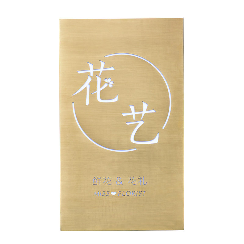 灯箱招牌户外铁艺发光字定制