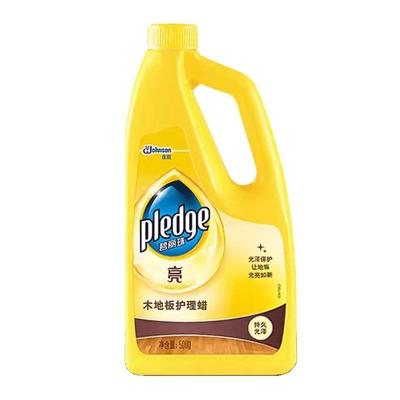 碧丽珠地板精油500ml实木地板