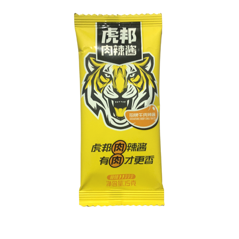 【整箱批发】虎邦辣酱15g小袋装鲁西牛肉酱整箱外卖商用拌饭酱