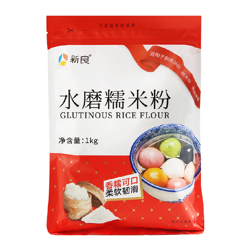 新良水磨糯米粉柔软韧滑