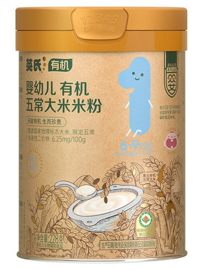 英氏有机五常大米营养米粉