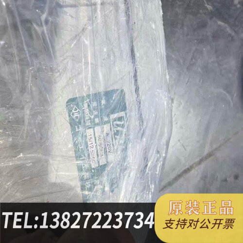 原装正品电动执行器UNIC05AC220V现货议价