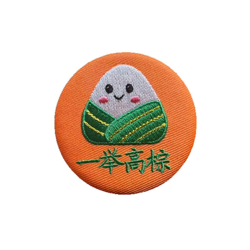 卡通粽子刺绣马口铁圆形徽章
