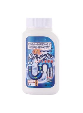 管道疏通剂强力溶解油污堵塞