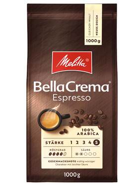 德国进口Melitta/美乐家咖啡豆