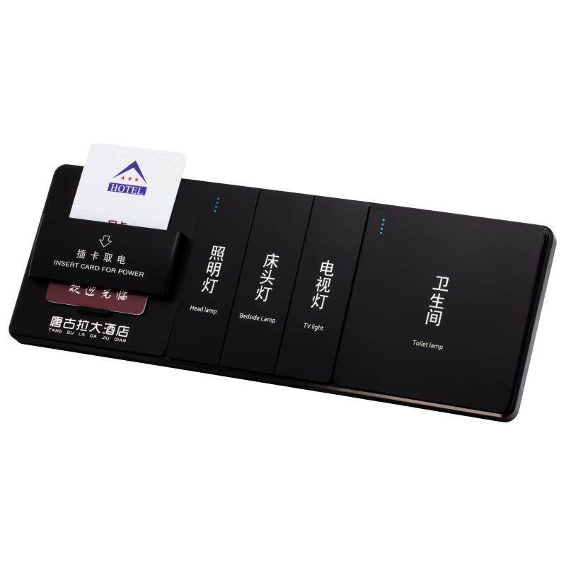 浙江86型组合开关插座面板可定制
