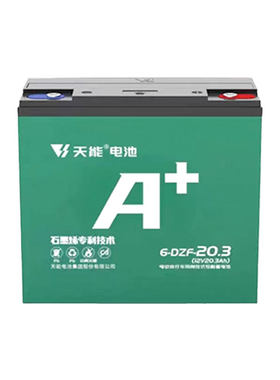 天能雅迪爱玛小牛台铃电动车电池