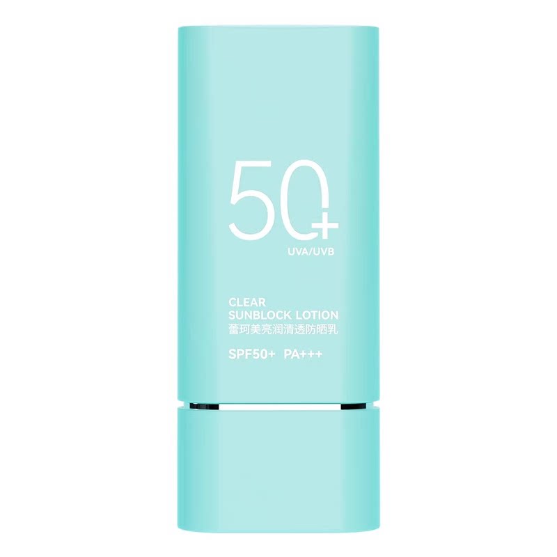 蕾珂美防晒乳SPF50+全光谱保湿