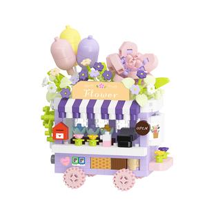 路边摊贩卖小推车拼装积木儿童益智拼装玩具少女心可爱风小礼物8