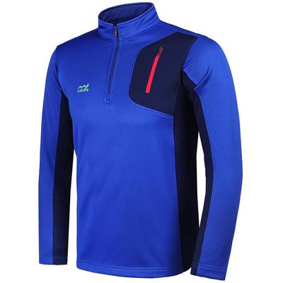 【两件75折】加绒加厚软壳抓绒衣