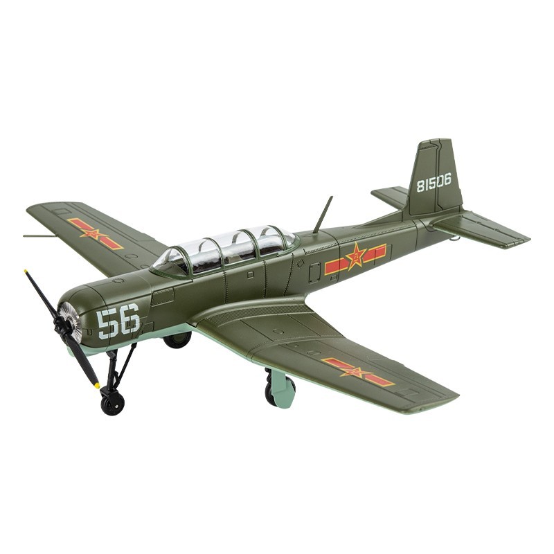 1:48 初教6教练机模型非合金仿真飞机航模军事摆件空军退伍纪念品