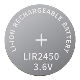LIR2477纽扣电池LIR2450 3.6V可充电锂电池锂离子扣式电子LIR2430