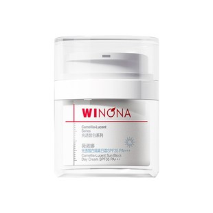 薇诺娜光透皙白修护早晚霜美白淡斑祛斑面霜weinuoma官方旗舰店女