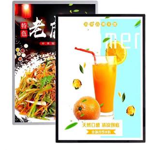 led抽画超薄灯箱挂墙式发光广告牌钢化玻璃海报菜单插画展示定制