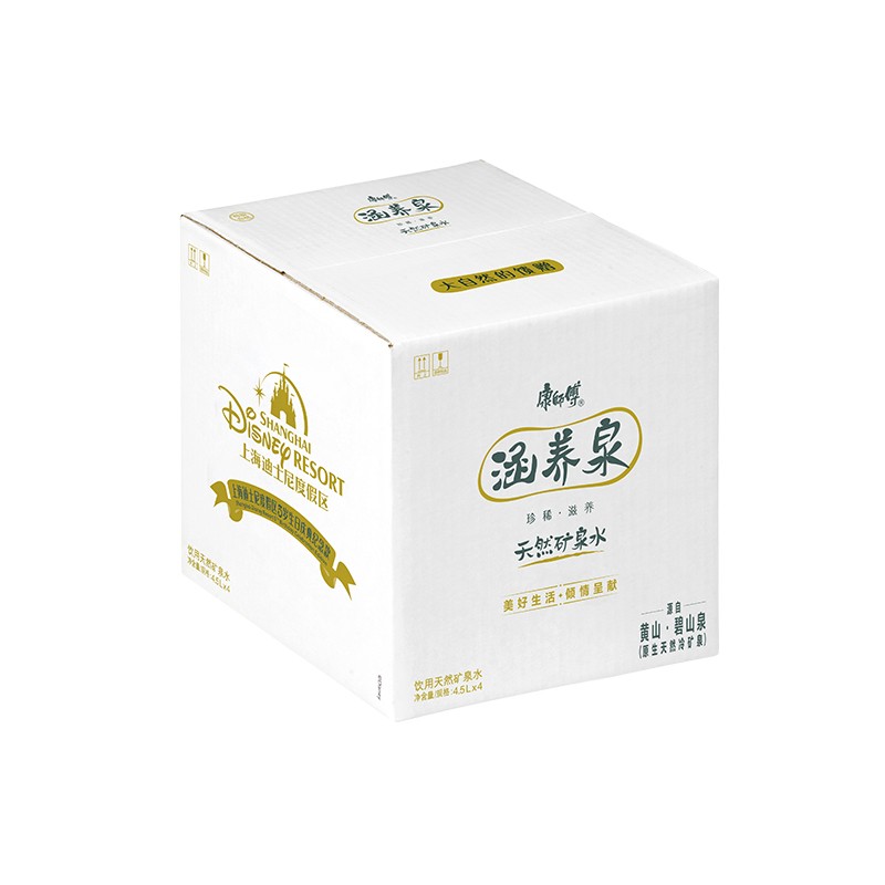 康师傅涵养泉偏硅酸型天然矿泉水4.5Lx4桶装家庭饮用水纯净水大桶