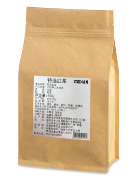 帮利特选500g原味商用红茶