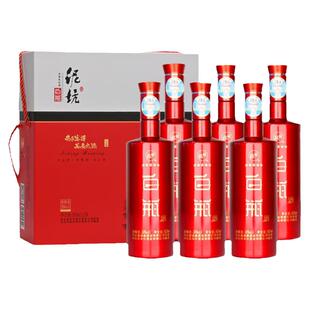 泥坑 39度五星白瓶红装版500ml*2瓶*3提整箱装浓香型白酒邢台特产