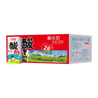 四川整箱盒装酸乐奶菊乐