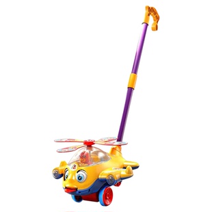 八月龄宝宝车手推飞机学步推推乐玩具宝宝1岁2一走的学步车小推车