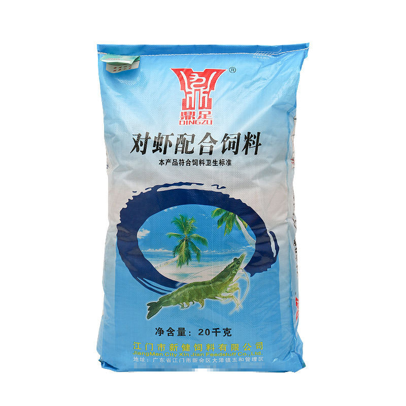 鼎足虾饲料南美白对虾料罗氏沼观