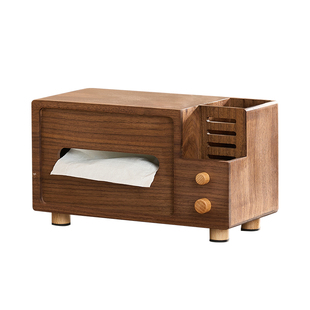 黑胡桃实木纸巾盒多功能遥控器收纳家用客厅茶几创意木质抽纸盒