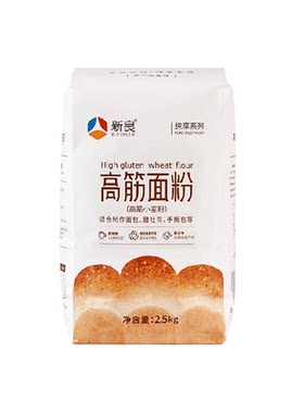 新良制粉高筋面包粉麦香2.5kg