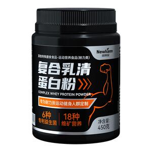 蛋白粉增肌粉瘦人增重增肌乳清蛋白质粉健肌身男女官方旗舰店正品