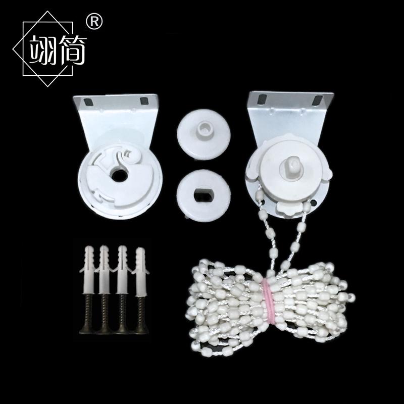 卷帘配件升降控制器窗帘珠子拉绳欧式万向拉珠滑轮布百叶固定支架