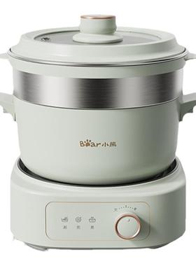 详情领淘金币小熊有钛0氟分体锅