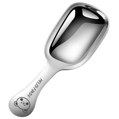 短柄咖啡勺子304不锈钢加厚加深