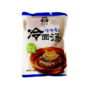 小伙子韩式风味冷面汤300g*5袋非浓缩汁朝鲜冷面汤汁调料汤料商用