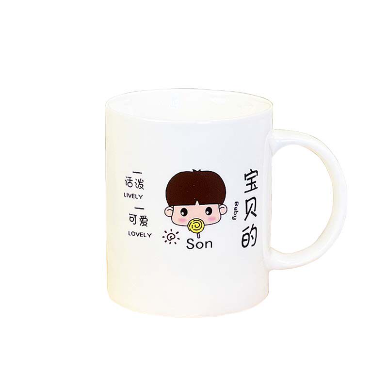亲子陶瓷马克杯一家人喝水水杯茶杯牛奶杯卡通专用早餐杯定制姓名