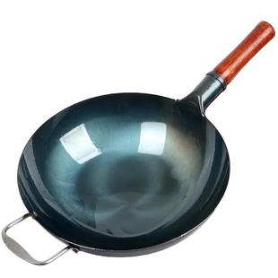 章丘同款手工铁锅炒锅炒菜不粘家用商用无涂层熟铁大勺燃气灶专用
