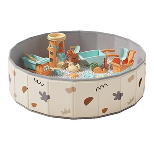 儿童玩具沙子室内玩沙池套装玩具海洋球池围栏无毒家用挖沙子工具