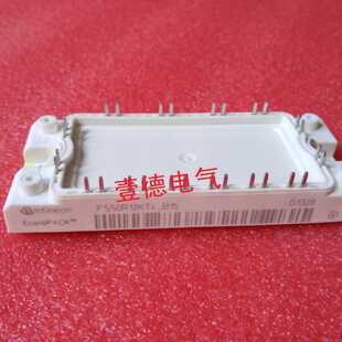 议价FS50R12KT4-B15 FS35R12KE3G FS35R12KT3 6MBI50VA120-50
