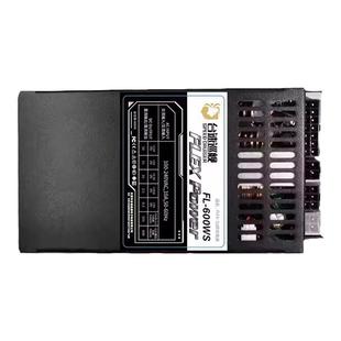 2024年全新稳定全模组ENP 7025B FLEX 小1U电源额定500w 静音独显