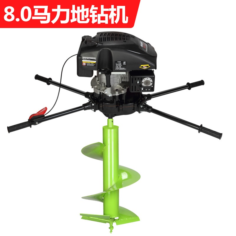 地钻四冲程大功率挖坑机8.0大型农用栽树种树钻土机电线杆打洞机