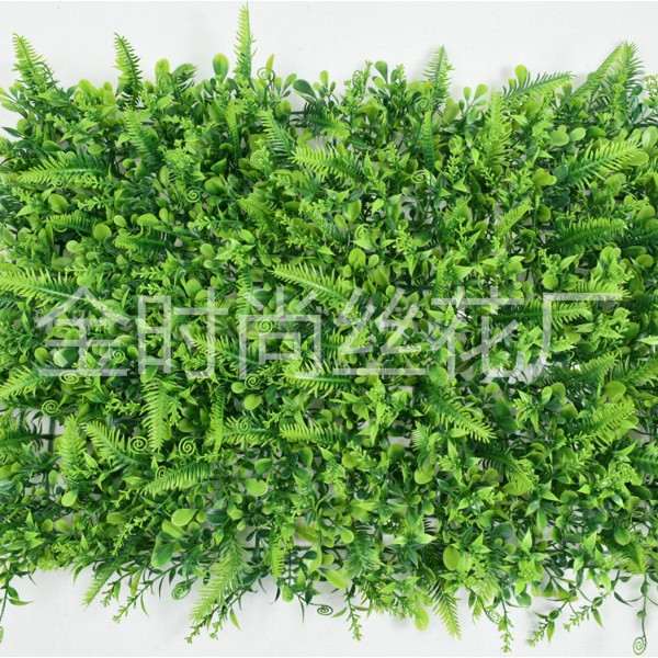 批发仿真植物墙装饰假草坪加密米兰尤加利塑料草坪商场绿化景观草