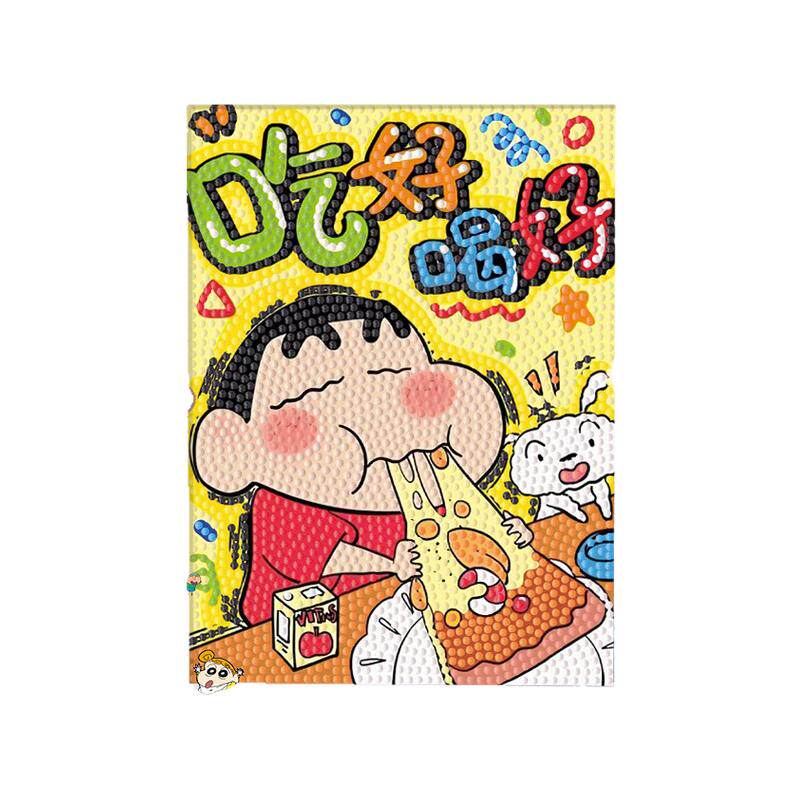 蜡笔小心钻石贴画手工