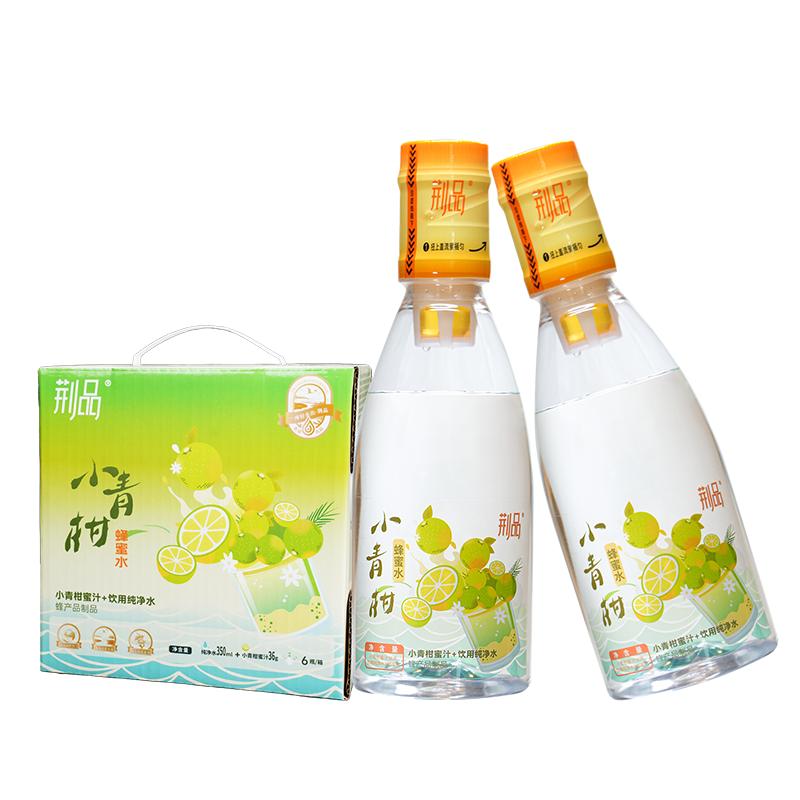 荆品小青柑蜂蜜水分离式水果汁瓶盖柠檬水健康整箱果味饮料瓶装