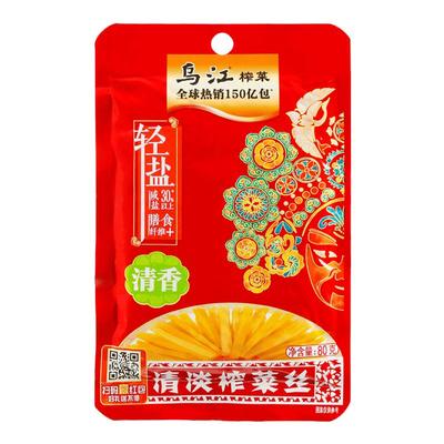涪陵乌江榨菜丝开味下饭菜咸菜