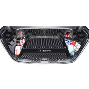 适用于25款本田十一代雅阁后备箱垫全包围八/九/十代半雅阁尾箱垫