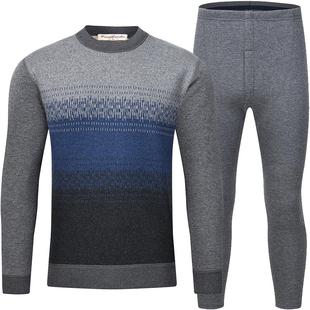 中老年保暖内衣男加绒加厚套装爸爸保暖衣超厚防寒中领老年人冬季