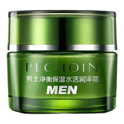 百雀羚男士补水保湿清爽控油面霜