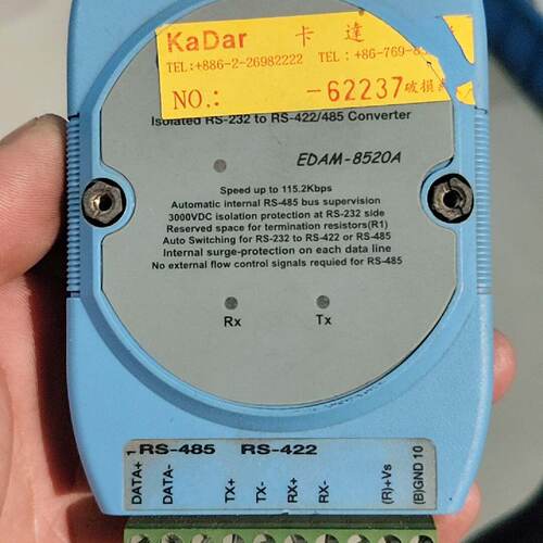 询价-卡达EDAM-8520A RS-232转RS-422/485