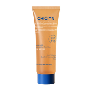 CHICIYN秋冬长效保湿嫩白护手霜